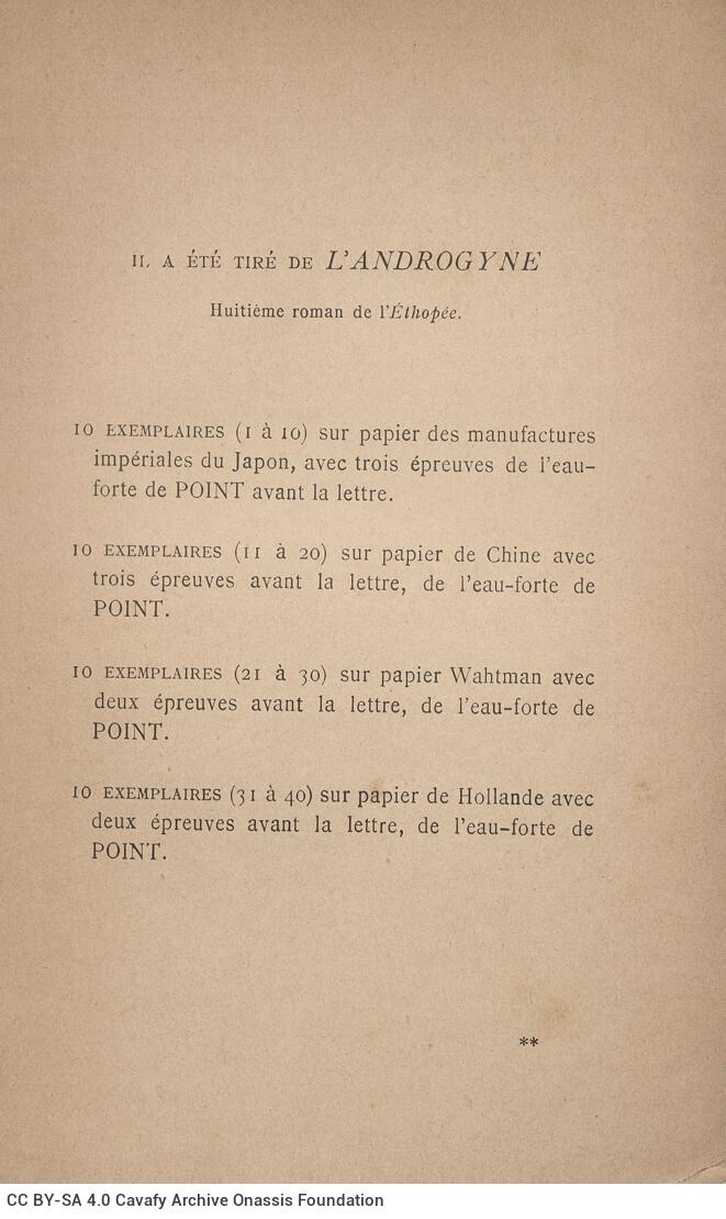 19 x 12 εκ. 4 σ. χ.α. + [XX] σ. + 303 σ. + 3 χ.α., όπου στο φ. 2 σελίδα ψευδότιτλου με κ